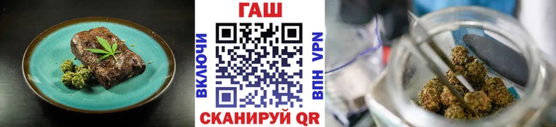 что такое   Ковылкино  kraken ТОР  Canna-Cookies конопля 