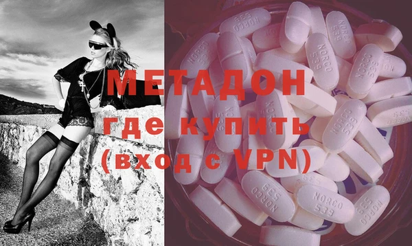 кокаин колумбия Алзамай