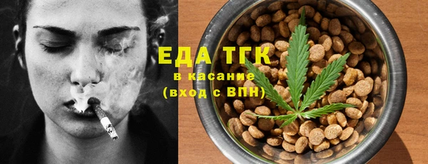 каннабис Алексин