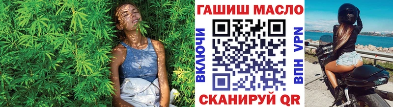 Дистиллят ТГК концентрат  Ковылкино 
